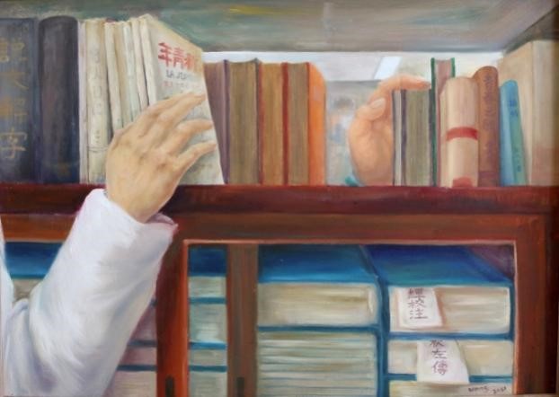 1626665045203267.jpg 5.jpg