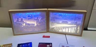 1626665288274798.jpg 12.jpg