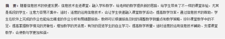 1632882269303570.png image.png