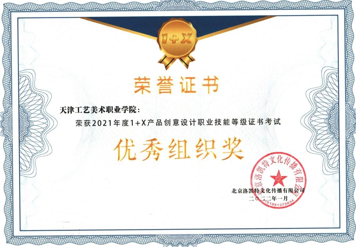 1652246701453298.jpg 1.jpg