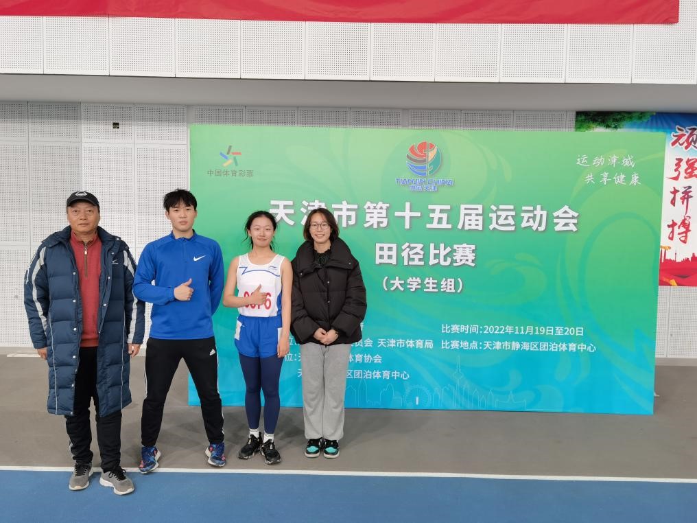 1669088752834220.jpg 5.jpg