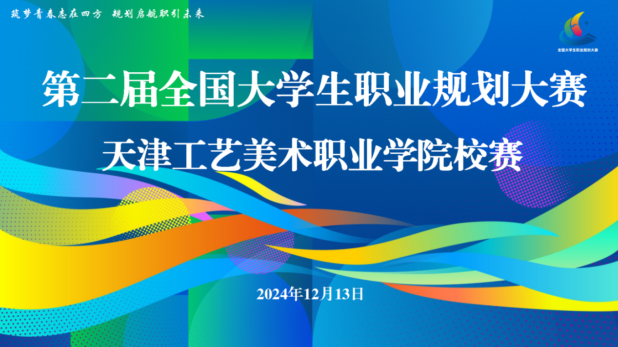 1734683870130483.png 图片1.png
